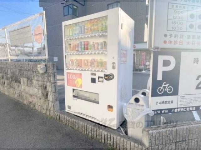自動販売機