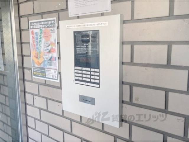 オートロック