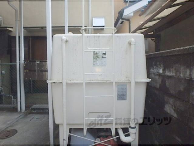 貯水