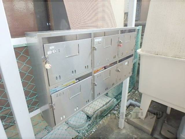 集合ポスト
