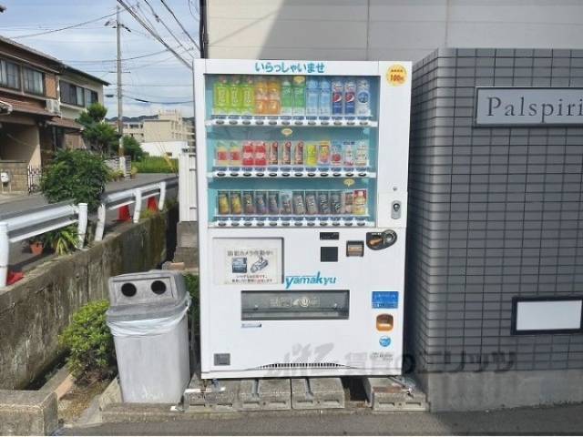 自販機