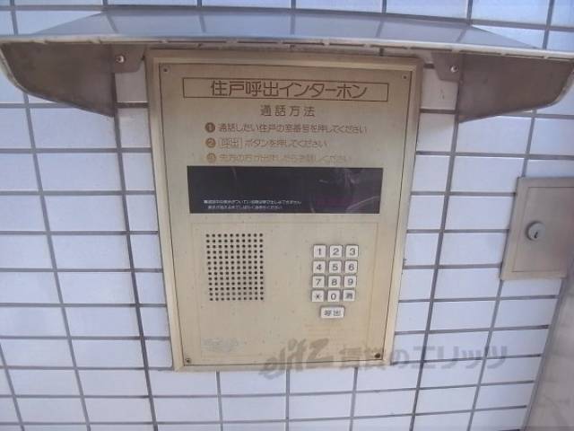 オートロック