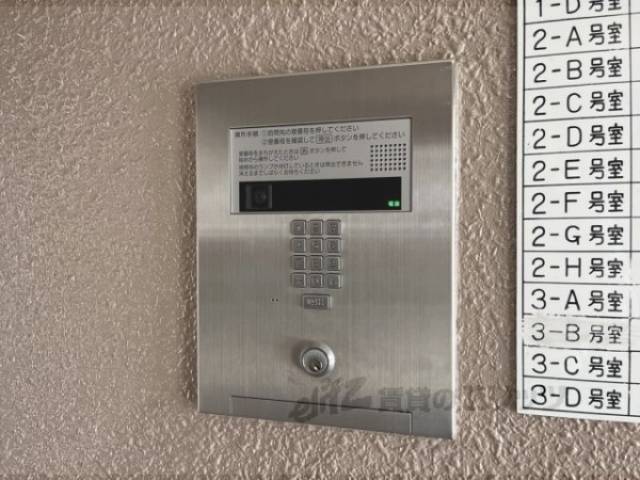 オートロック