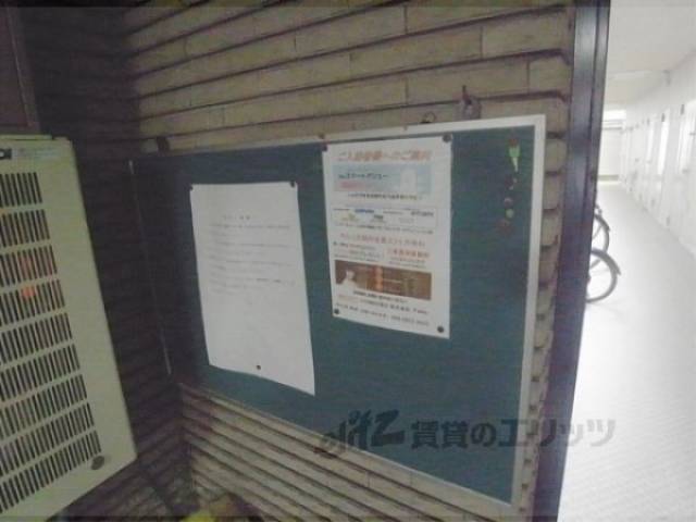 掲示板