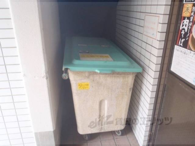 ゴミ捨て場