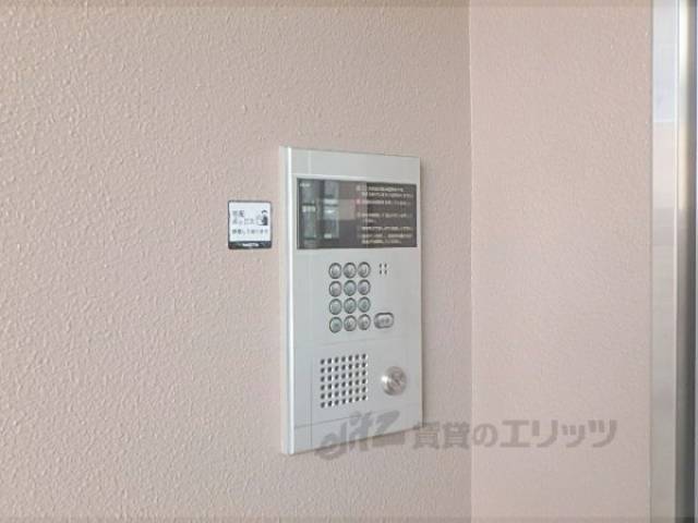 オートロック