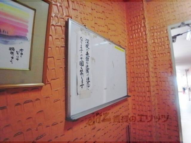 掲示板