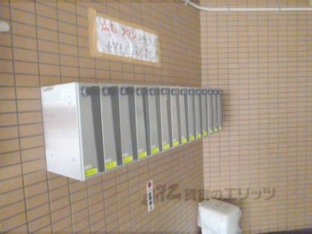 集合ポスト