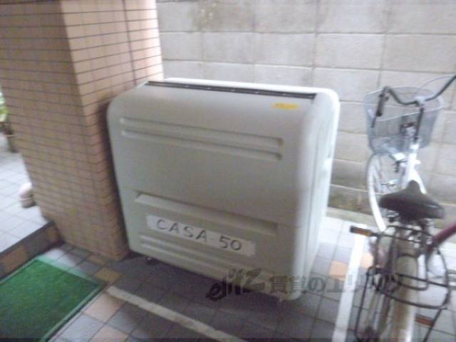 ゴミボックス