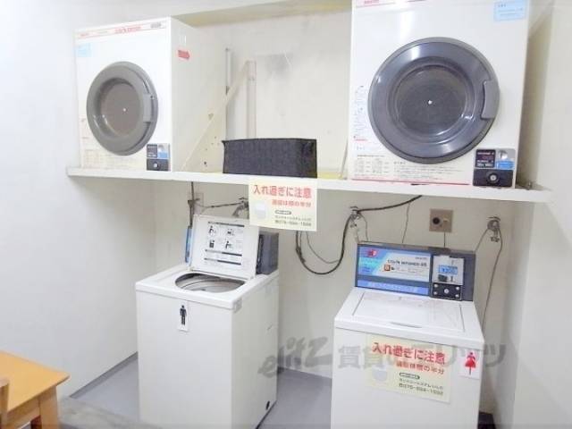 コインランドリー　男女別で安心です。