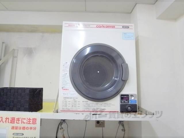 コインランドリー　乾燥機は３０分１００円