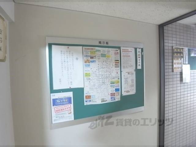 掲示板