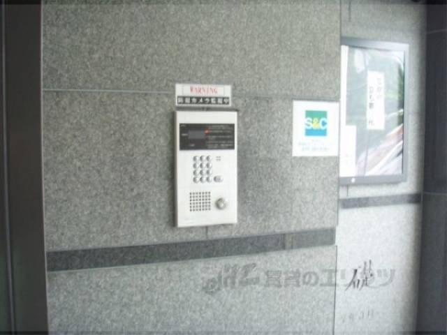 オートロック