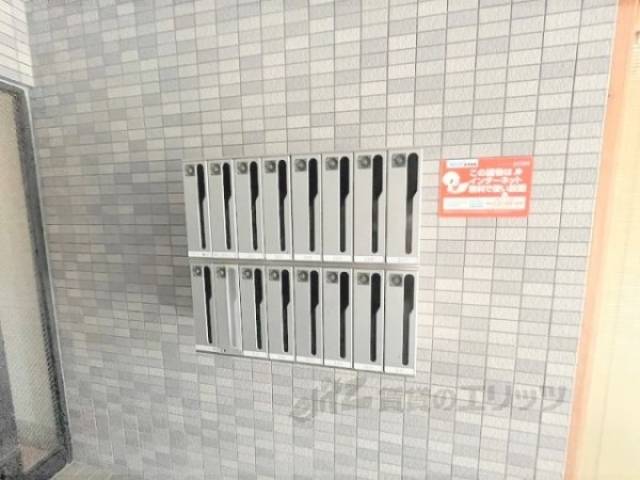 集合ポスト