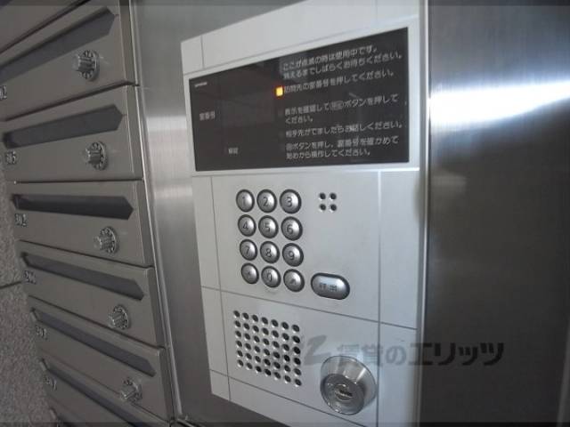 オートロック