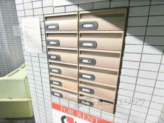 集合ポスト