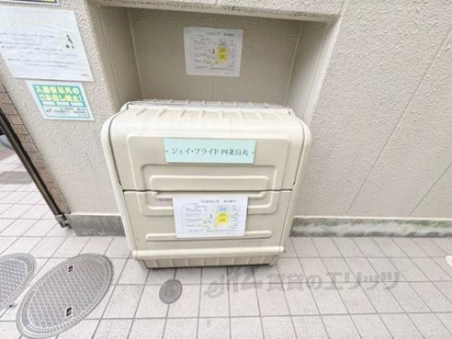 ゴミ置き場