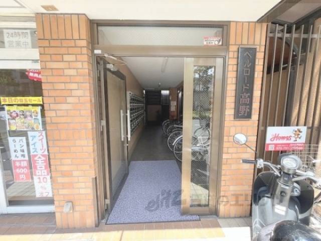 エントランス