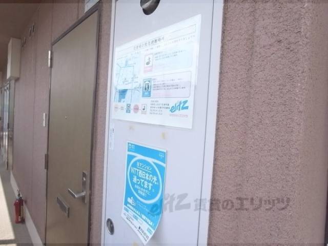 掲示板