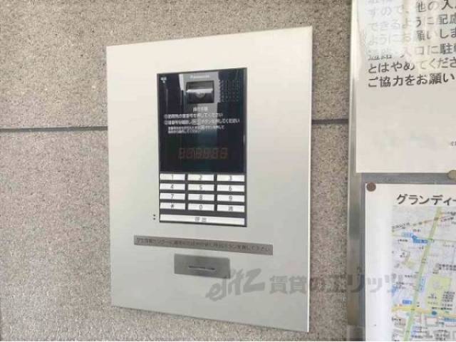 オートロック