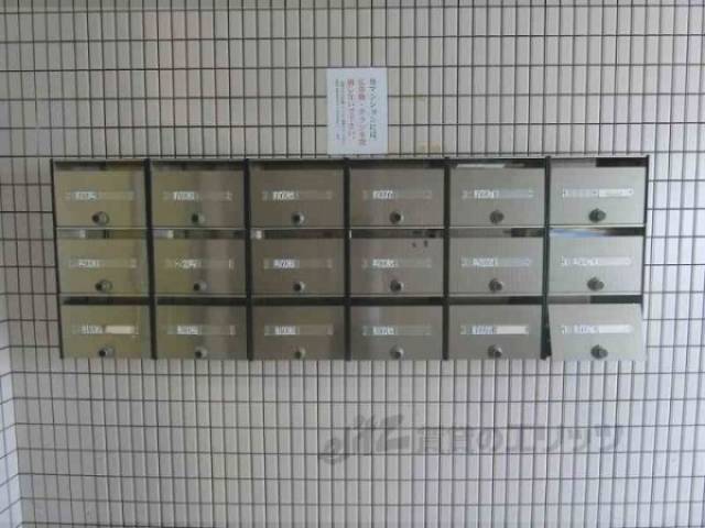 集合ポスト