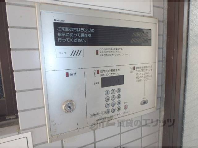 オートロック