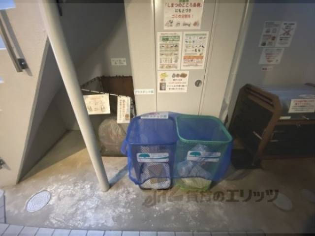 ゴミ置き場