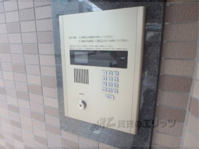 オートロック