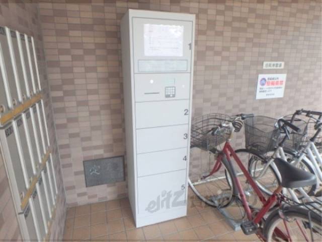 宅配ボックス