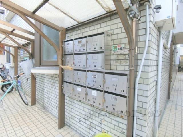 集合ポスト