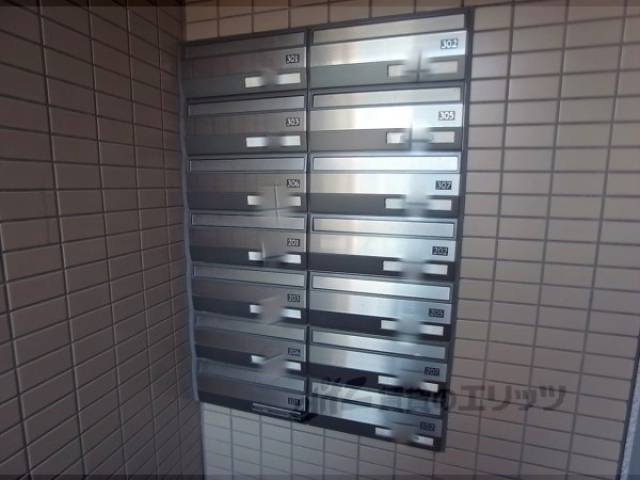 集合ポスト