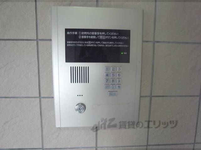 オートロック
