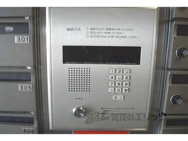 オートロック