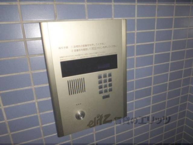 オートロック