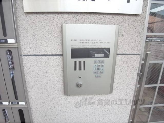 オートロック