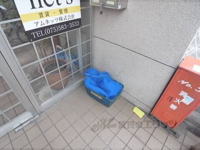 ゴミ置き場