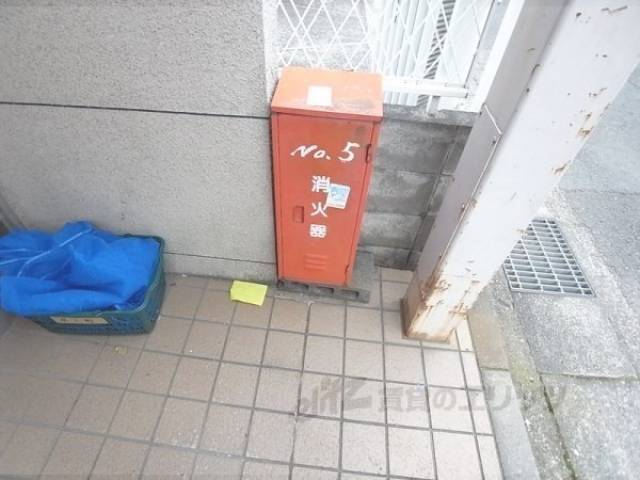 消火器