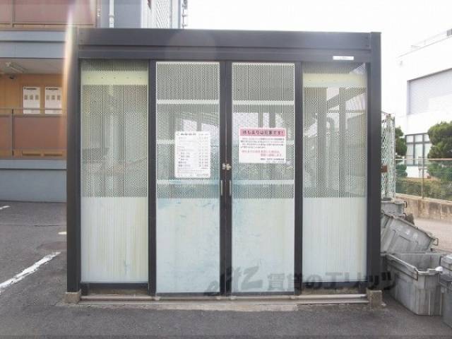ゴミ置き場