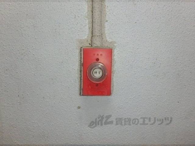 共用部