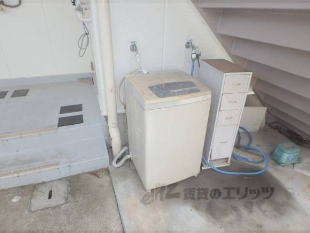 共用洗濯機