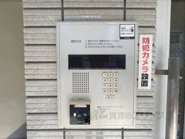 オートロック