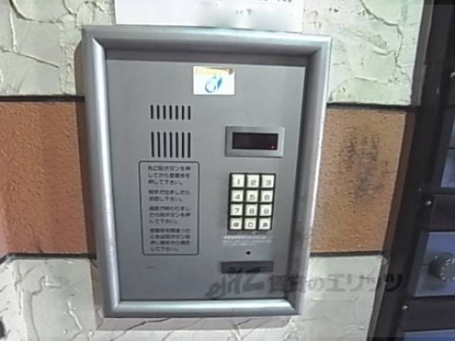 オートロック