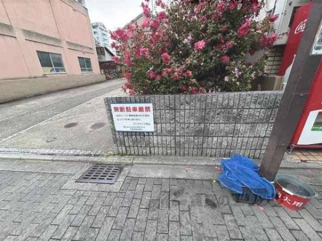 ゴミ置き場