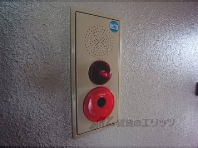 火災報知器