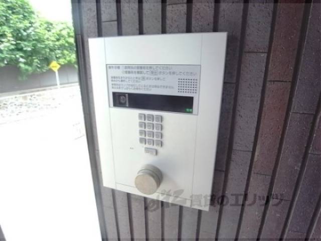 オートロック