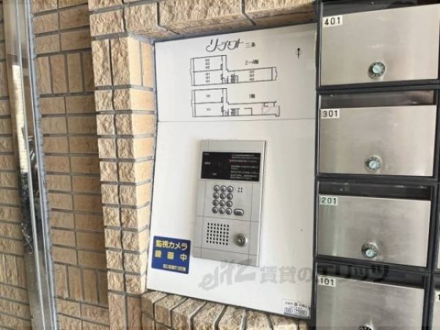 オートロック