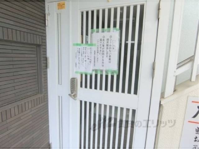 オートロック
