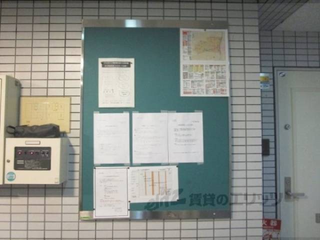 掲示板