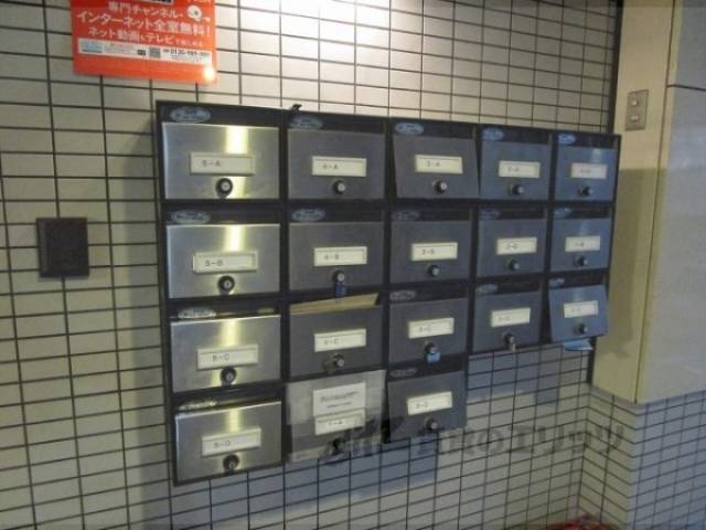 集合ポスト
