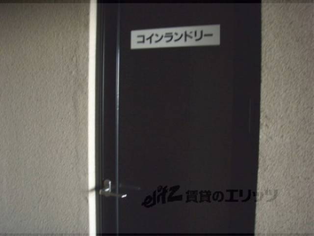 コインランドリー